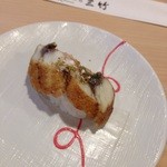 Sushi Dokoro Mitake - 鰻