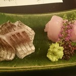 二条有恒 - お造り：カマス、ぐじ(甘鯛)