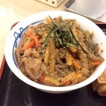 松屋 - 