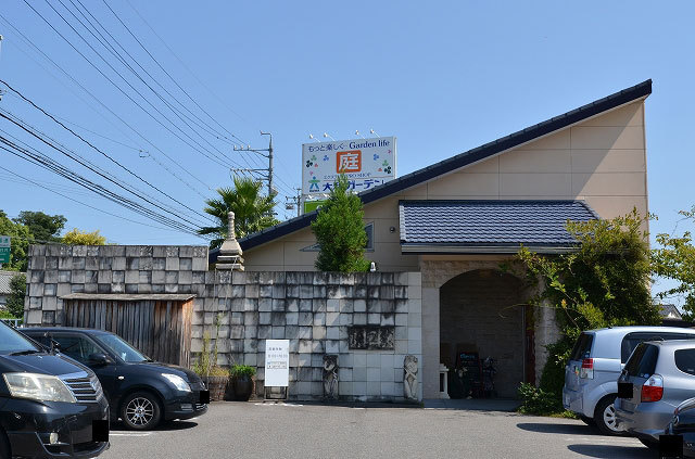 閉店 Garden Cafe 和さび ワサビ 神領 カフェ 食べログ