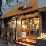 PUMP craft beer bar - 外観