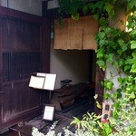 きょうや - いい感じ！