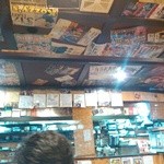 居酒屋本舗 カーブ - 店内の様子