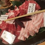 しゃぶ壺れ - 