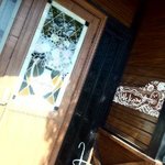 ティーハウス シマ - 