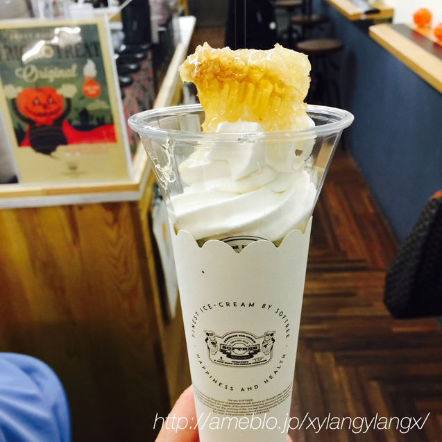 The Photo Of Food Softree Tabelog The Photo Of Food Softree Tabelog