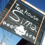 ティーハウス シマ - 