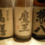 和彩弥 嶋川 - 希少な焼酎もご用意しております♪