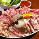 ポジャンマッチャ