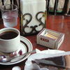 珈琲の館 香