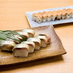 Edomae Zushi Take - 