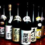 くろふね - 日本酒も豊富に取り揃えています。新宿でのご宴会・新宿歓迎会・新宿貸切・新宿女子会・新宿誕生日・新宿記念日・新宿合コンなどに◎◇ 新宿　九州料理　和風情緒　個室ダイニング　くろふね◇