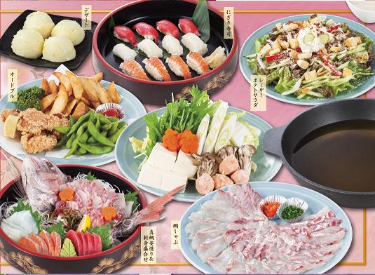 閉店 さくら水産 川崎東口店 川崎 居酒屋 食べログ 閉店 さくら水産 川崎東口店 川崎 居酒屋 食べログ