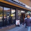 スターバックス コーヒー 出雲大社店