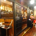 せいちゃんち - 