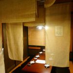 せいちゃんち - 