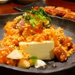 せいちゃんち - 