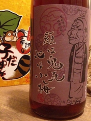 南部の子だぬき - 盛岡（居酒屋）の写真