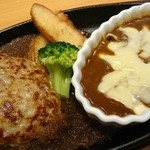 ステーキ宮 - 日替り水曜ハンバーグランチ♪