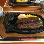 ブロンコビリー - がんこハンバーグ