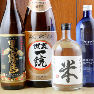 西所沢駅でおすすめの美味しい居酒屋をご紹介 食べログ 西所沢駅でおすすめの美味しい居酒屋をご紹介 食べログ