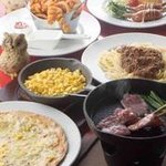 富来楼 - お子様向けの料理も充実しています。