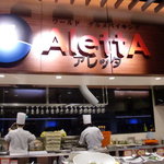 Aletta - オープンキッチン