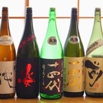 Kajiya - 日本酒
