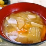 伊勢 - 