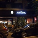 Sunflour - 