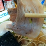 味のさつま - 厚めの自家製チャーシューが二枚。