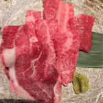 Gimmiya Nagayama Tei - 焼肉ランチの肉 良いね
