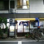 幸楽 - 店の外観全体