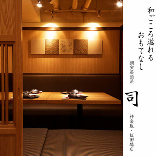 神楽坂でおすすめのグルメ情報 和風 をご紹介 食べログ