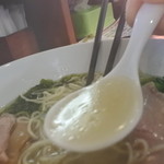 RYU-竜 - 透明なスープ