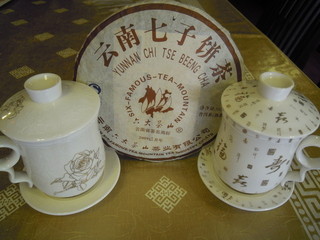 Gyouzamonogatari - 高級感ある専用茶具及びプーアル茶、ジャスミン、ウーロン茶、菊花茶等珍しい中国茶も揃う