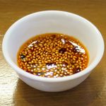 煮干らぁめん なかじま - 辛味