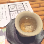 Kokonotsui Do - 食前酒の梅酒
