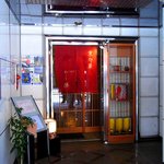 京旬菜 和ごころ 勝 - 