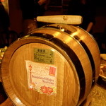 アジュール - ボージョレ