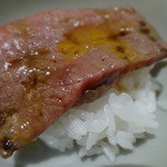 和牛 まつした - ちょっとご飯を用意してくださいました