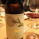 マンサルヴァ - 