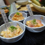 和牛 まつした - ホルモン３種