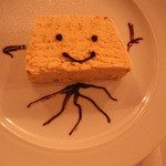 トラットリア トマティカ - 