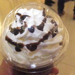 GODIVA - ショコリキサー　ダークチョコレートデカダンス　５９０円　上部　【　２０１５年１０月　】　