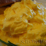 オーガニックスクランブルエッグ