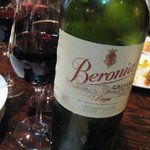タベルナ カディス - 赤ワイン：Beronia