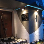 ペンギンのいるダイニングバー沖縄 - 外観