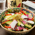 Salad from here with apple and wasabi dressing