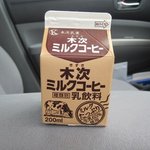 Tsukinoshizuku - 喉が渇いてたから車の中で飲む為にコーヒー牛乳１００円も購入しました 